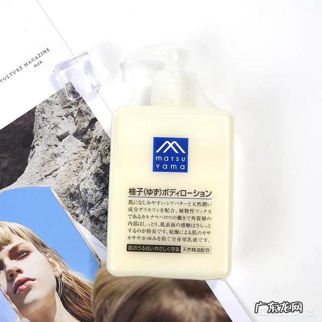 身体乳有哪些知名品牌推荐？