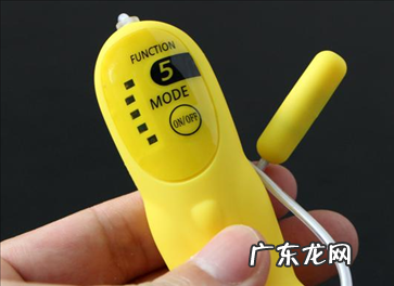 情趣跳蛋怎么用 跳蛋的使用步骤及注意事项