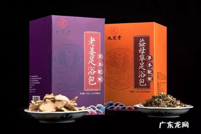 秋冬用它泡脚,脚不臭、腰更细、手脚不凉,连睡眠也好了