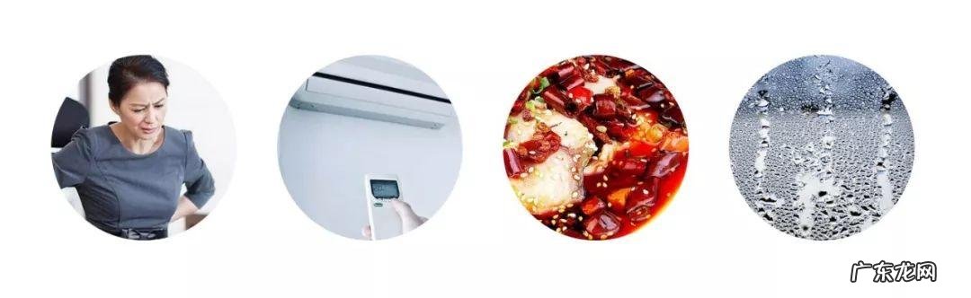 秋冬用它泡脚,脚不臭、腰更细、手脚不凉,连睡眠也好了