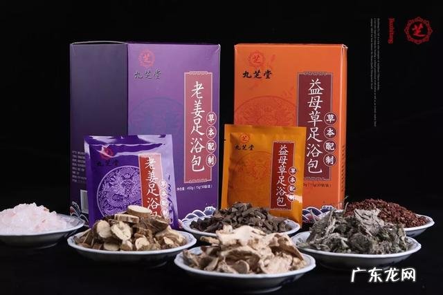 秋冬用它泡脚,脚不臭、腰更细、手脚不凉,连睡眠也好了