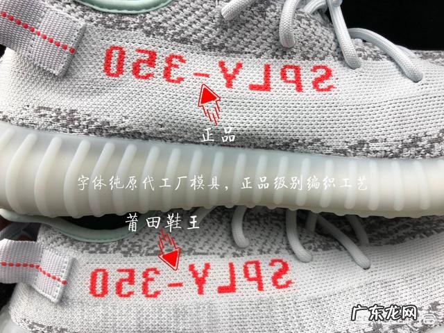 请问两个不同的电源的正极可以接在一起供电吗？