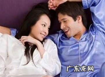 女人感到最爽的性姿势 女性最爽的姿势体位