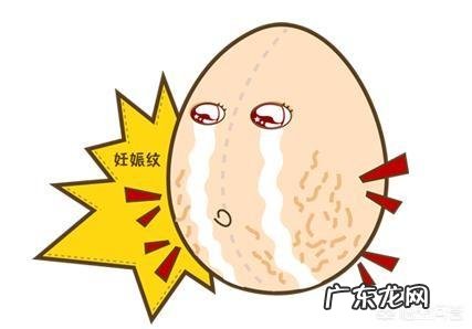 产后妈妈有妊娠纹,应该用什么化妆品保养?