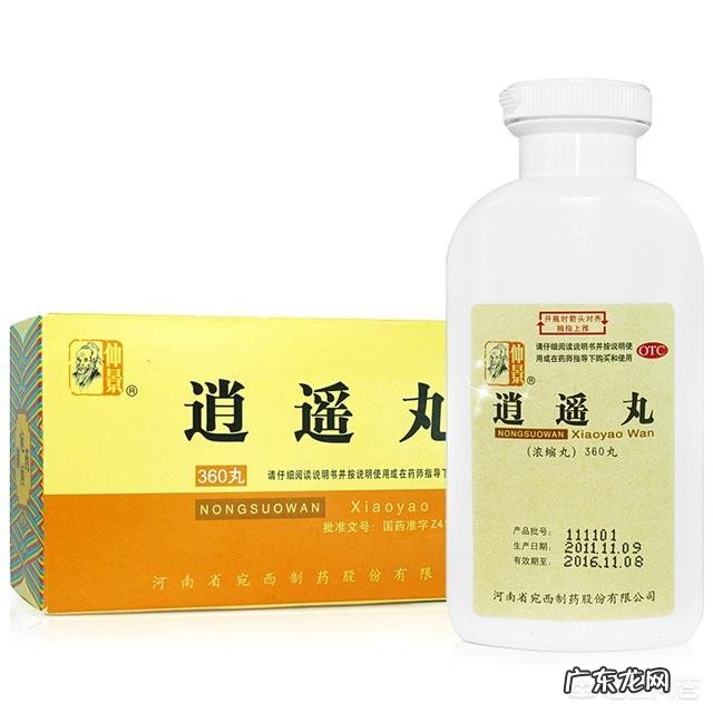 乳房长了结节该注意什么?