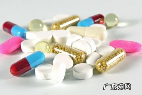 药物从服下到起作用得多久? 药物服用多久到体内才开始生效