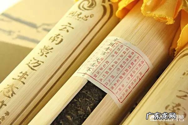 陈皮普洱茶的功效是什么?