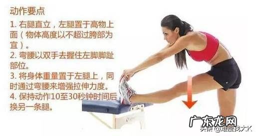 开合跳可以作为跑步前的热身吗? 跑步的正确方法与技巧热身