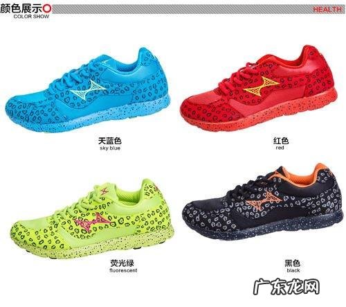 每天跑步十公里，有什么三百左右的跑鞋推荐吗