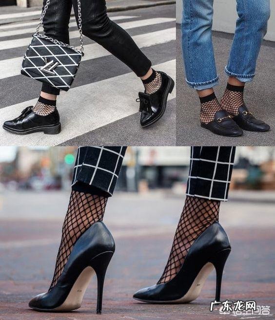 哪些袜子是时髦人必须拥有的？