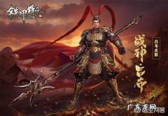 按照《三国演义》，如果赵云单挑吕布，结局会怎样？