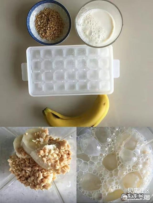 夏天多吃哪些食物，能够帮助自己减肥瘦身？