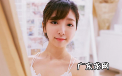 女人私处变黑怎么办 5个技巧让女人私处恢复粉嫩