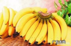 减肥期间前一天吃了高热量夜宵，第二天怎么让热量快速排出体外？