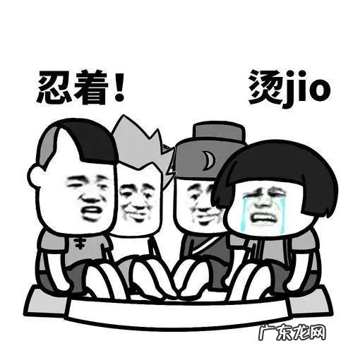 整天吹空调湿气重?晚上泡脚在水中撒点艾草,防蚊去湿一次搞定!