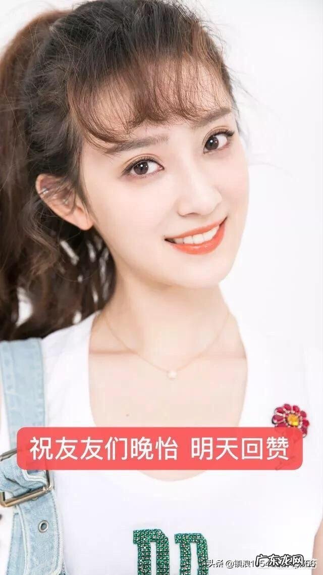 请问在男生眼里女生多少斤算微胖