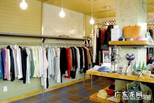 女装店如何取名?时尚女装店名大全?