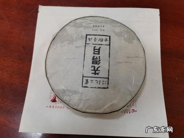 隔夜的普洱茶可以饮用吗?