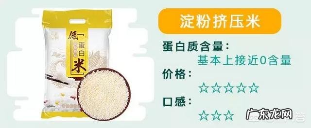 适合肾病患者吃的主食有哪些?