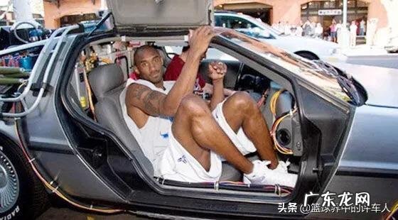 NBA的巨人们生活中都啥样?