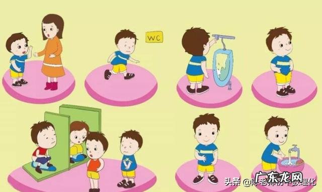 如何写小班幼儿入园哭闹现象成因及对策的论文？