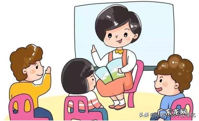 如何写小班幼儿入园哭闹现象成因及对策的论文？