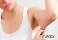 女性如何减掉麒麟臂，打造纤细的仙女臂？ 减掉麒麟臂最有效的方法