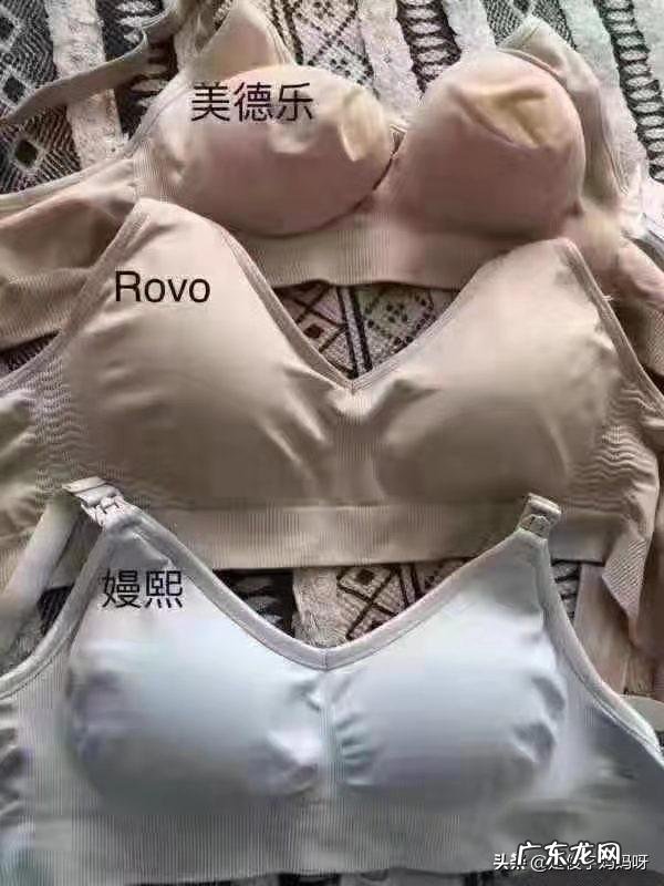 怀孕几个月开始囤货？生产用品和宝宝用品有哪些必备的？