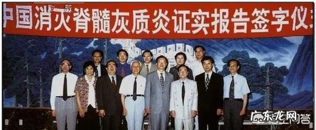 发明糖丸疫苗的爷爷去世了,为什么牵动了有些网友的心?