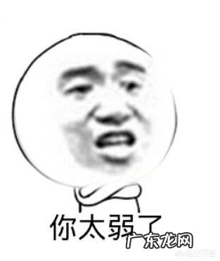 为什么有很多大块头做深蹲硬拉时都那么“宽”