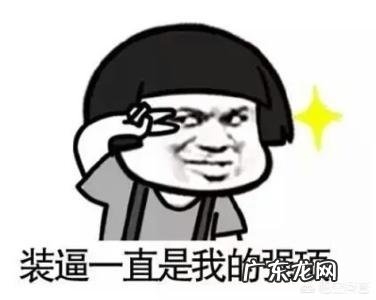 为什么有很多大块头做深蹲硬拉时都那么“宽”