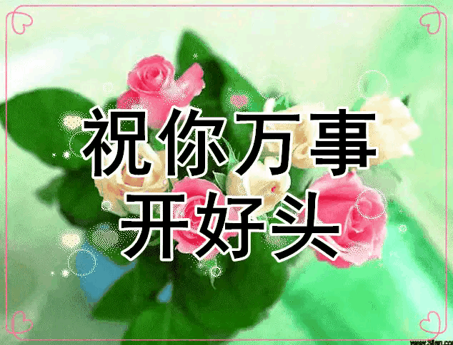 三孩政策来了,70、80、90你们要生吗?
