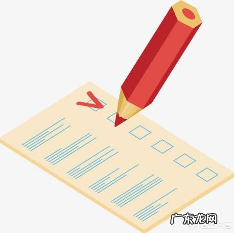 学生学习中有哪些不良行为习惯?