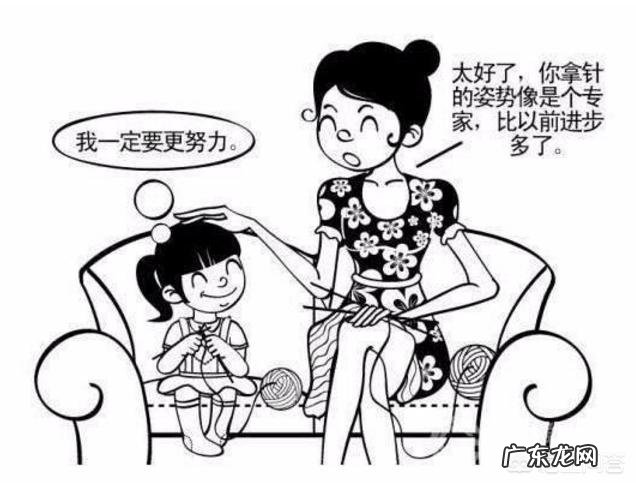 学生学习中有哪些不良行为习惯?