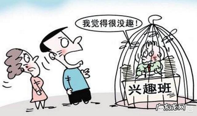 学生学习中有哪些不良行为习惯?