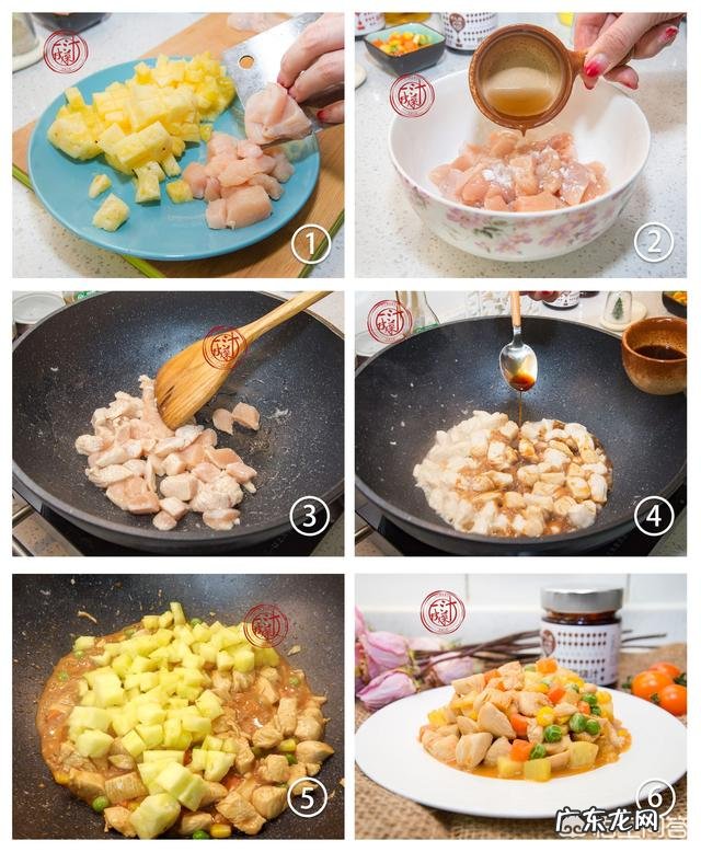 晚饭一个馍半斤牛奶好吗,有哪些影响?