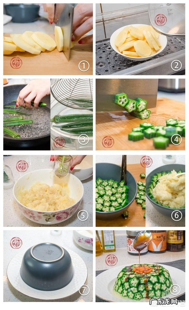 晚饭一个馍半斤牛奶好吗,有哪些影响?