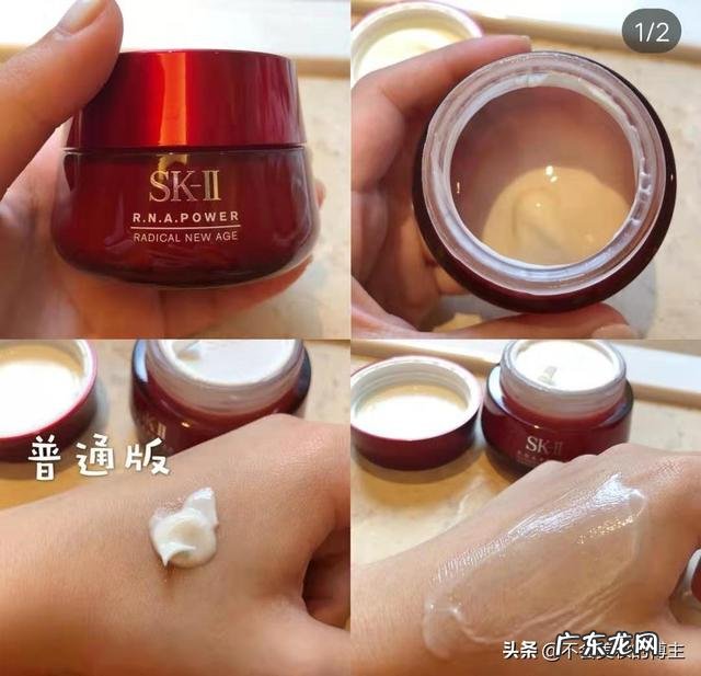 有没有你知道很好用,但是用过之后发现真的超ji好用的面霜? 价格实惠好用的面霜