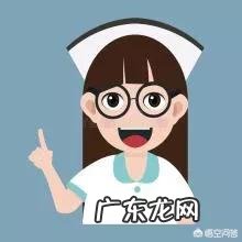 对于精神科护士这个职业大家有什么看法