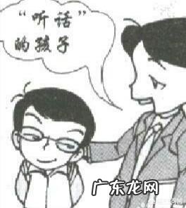 经常长成人痘，是身体有问题吗？