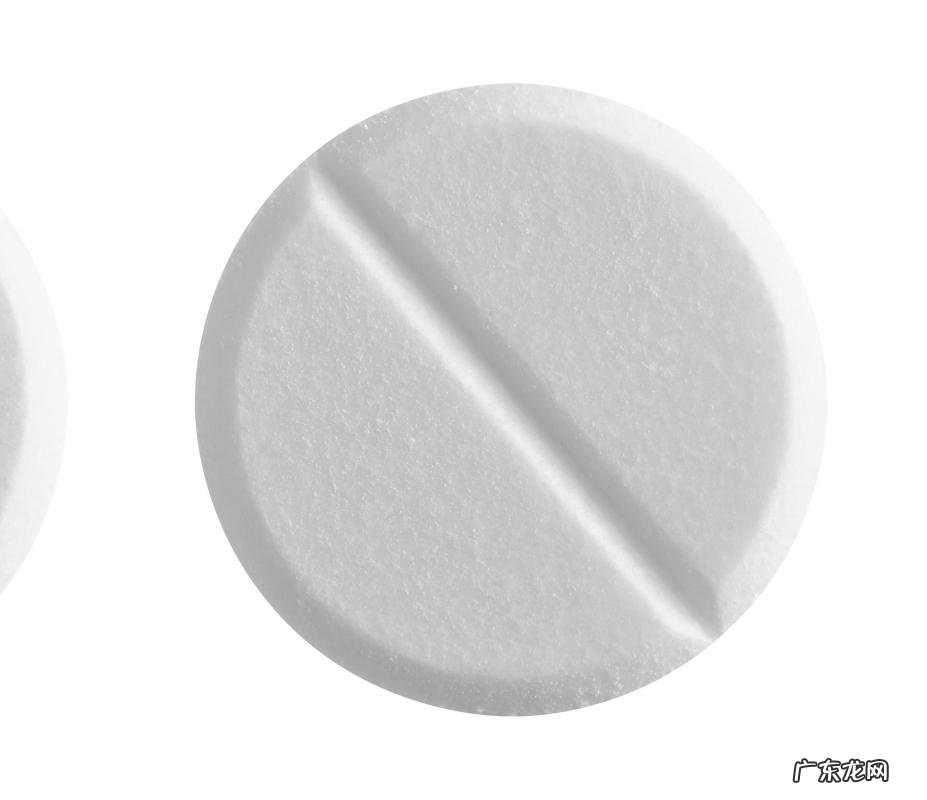 什么是前列腺素?