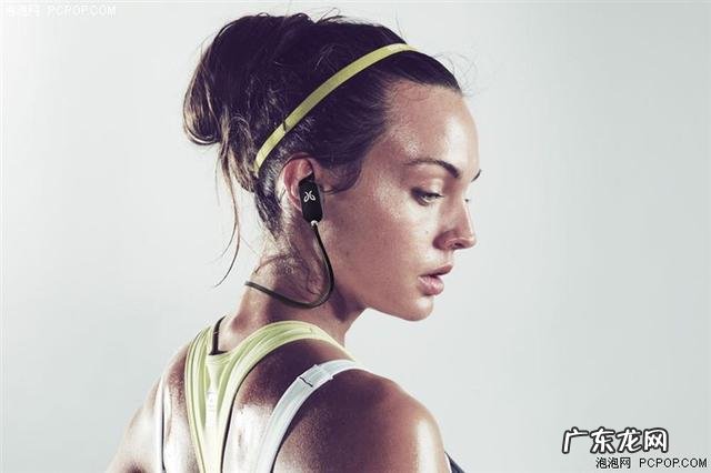 如何选购一款合适的运动耳机?