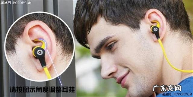 如何选购一款合适的运动耳机?