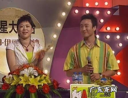 辽台曾经火遍全国的《七星大擂台》后来为什么不播了?