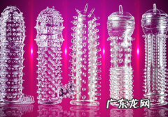 狼牙套对女性有害吗 狼牙套的危害