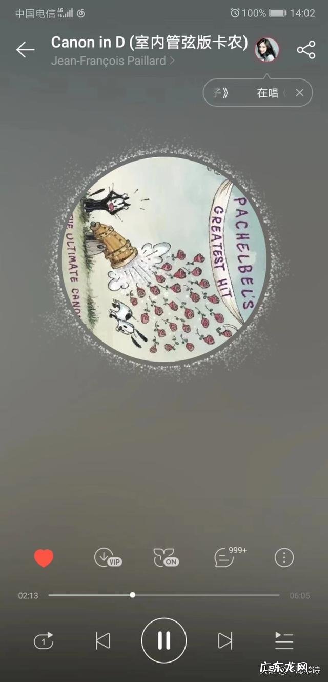 能介绍几首适合睡觉前听的音乐吗?