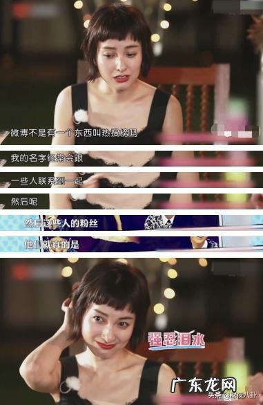 为什么有那么多人喜欢吴昕? 吴昕为什么这么有人捧