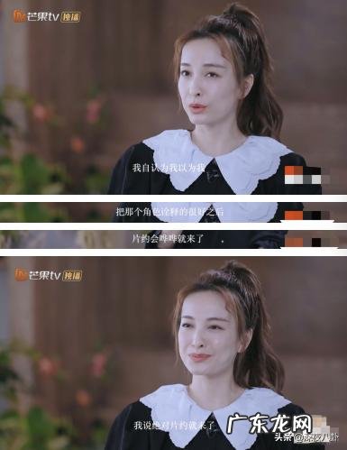 为什么有那么多人喜欢吴昕? 吴昕为什么这么有人捧