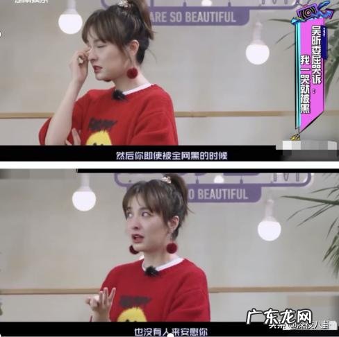 为什么有那么多人喜欢吴昕? 吴昕为什么这么有人捧