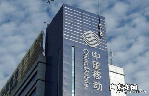 移动数据显示E是怎么回事